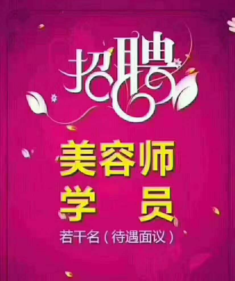 企业风采2